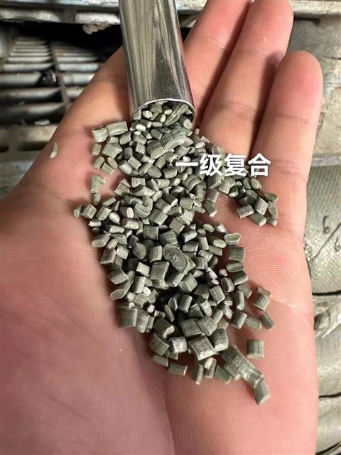 一级复合颗粒